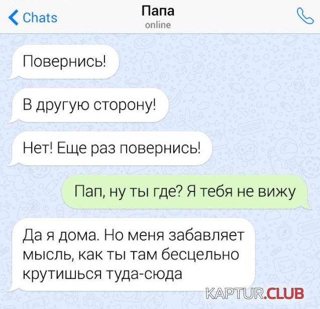 1581424755_3.jpg | Рено Каптур Клуб Россия | Форум KAPTUR.SU