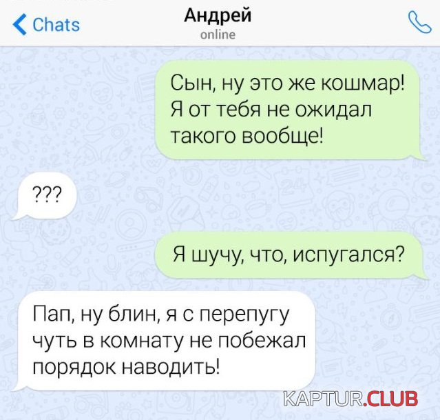 1581424763_1.jpg | Рено Каптур Клуб Россия | Форум KAPTUR.SU