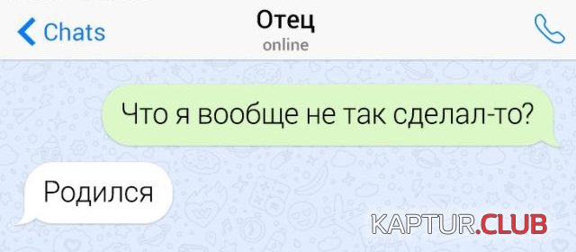 1581424795_2.jpg | Рено Каптур Клуб Россия | Форум KAPTUR.SU