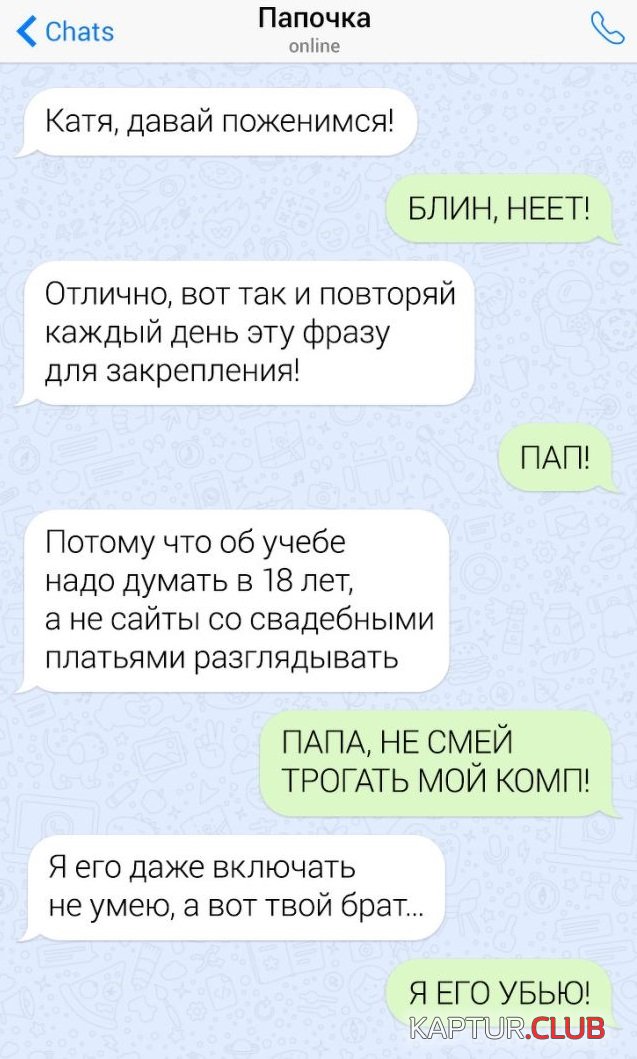 1581424814_6.jpg | Рено Каптур Клуб Россия | Форум KAPTUR.SU