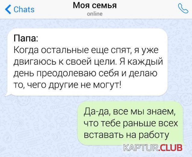 1581424822_8.jpg | Рено Каптур Клуб Россия | Форум KAPTUR.SU