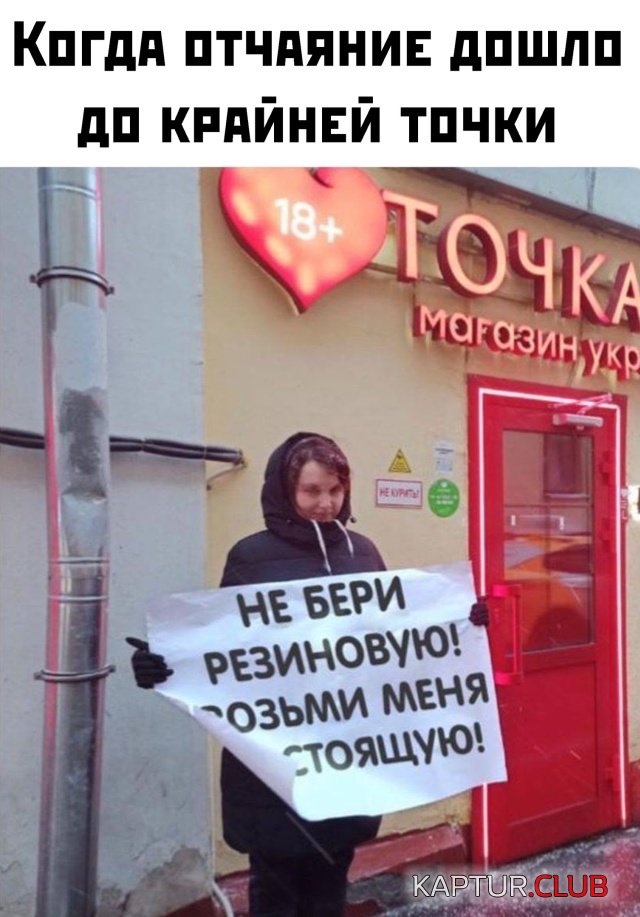 1581607408_podb_vecher_02.jpg | Рено Каптур Клуб Россия | Форум KAPTUR.SU