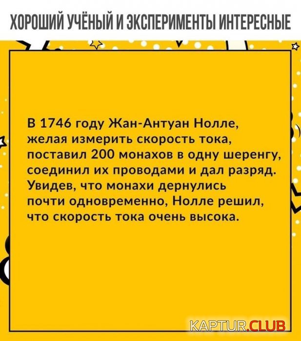 1581757580_1581678966_prik-10.jpeg | Рено Каптур Клуб Россия | Форум KAPTUR.SU