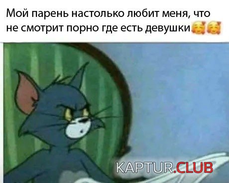 1581757613_1581679353_prik-21.jpeg | Рено Каптур Клуб Россия | Форум KAPTUR.SU