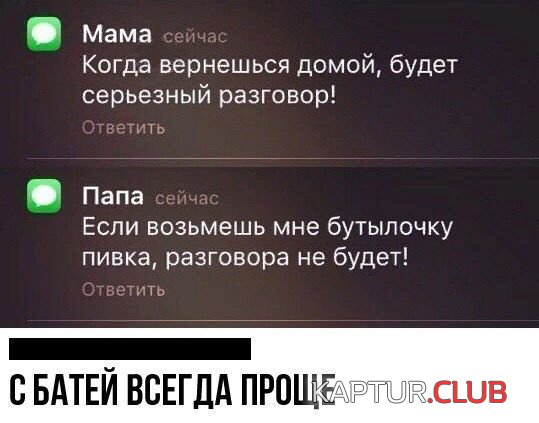 1581757711_1581682040_prik-8.jpg | Рено Каптур Клуб Россия | Форум KAPTUR.SU