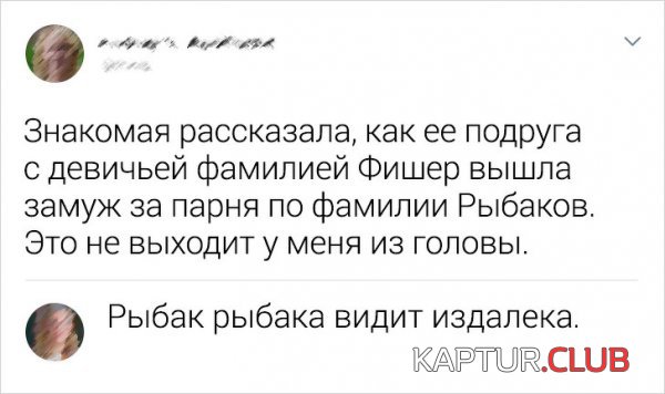1581833480_188608_8_trinixy_ru.jpg | Рено Каптур Клуб Россия | Форум KAPTUR.SU