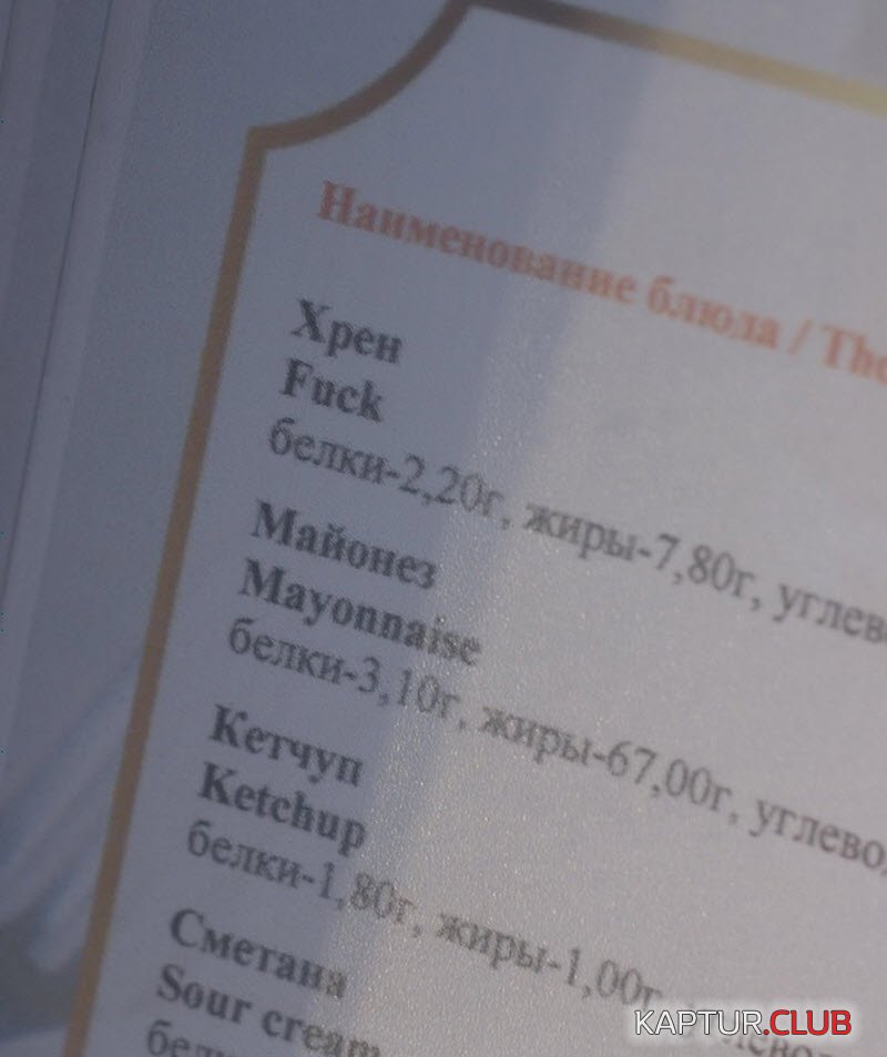 1581834063_1-1-13.jpg | Рено Каптур Клуб Россия | Форум KAPTUR.SU