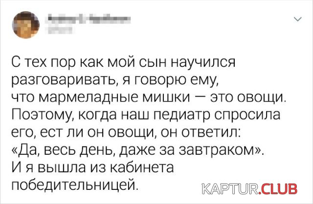 1581920714_1.jpg | Рено Каптур Клуб Россия | Форум KAPTUR.SU