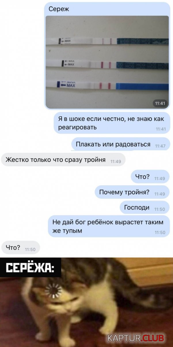 1582018179_podborka_27.jpg | Рено Каптур Клуб Россия | Форум KAPTUR.SU