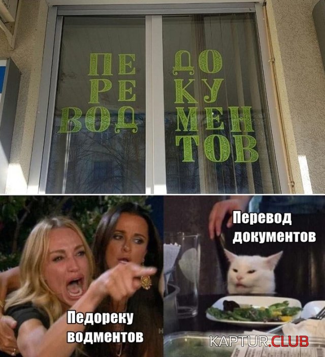1582037083_podb_vecher_30.jpg | Рено Каптур Клуб Россия | Форум KAPTUR.SU