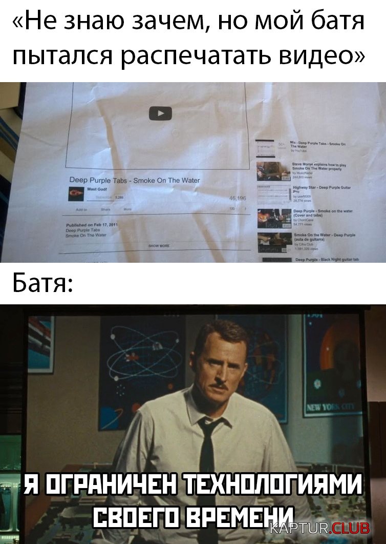 1582189498_podb_26.jpg | Рено Каптур Клуб Россия | Форум KAPTUR.SU