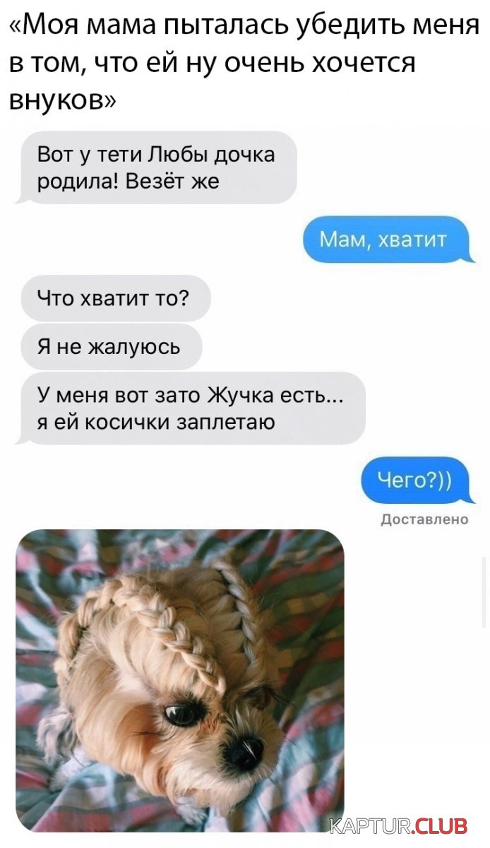 1582189514_podb_28.jpg | Рено Каптур Клуб Россия | Форум KAPTUR.SU