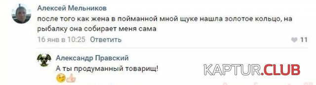 1582268370_189067_2_trinixy_ru.jpg | Рено Каптур Клуб Россия | Форум KAPTUR.SU