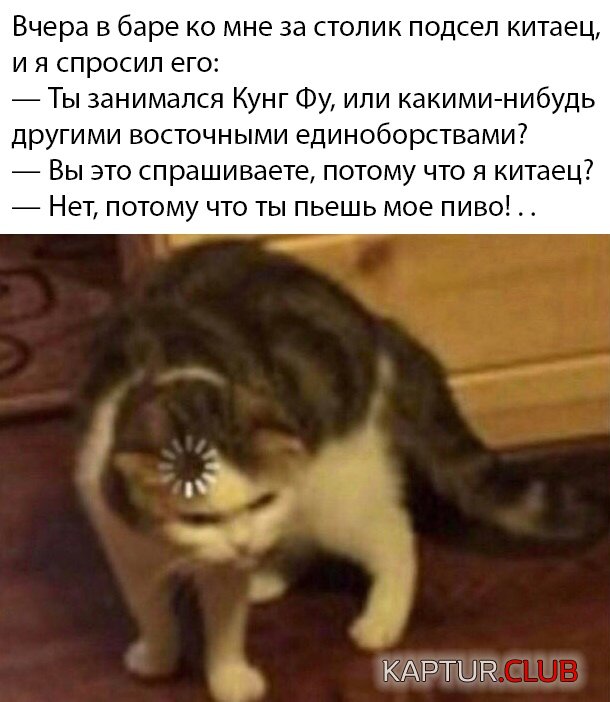 1582460804_1582275323_podb_27.jpg | Рено Каптур Клуб Россия | Форум KAPTUR.SU