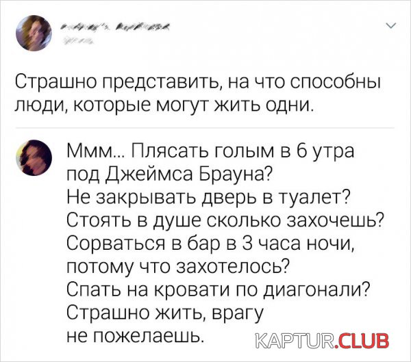 1582460998_189015_7_trinixy_ru.jpg | Рено Каптур Клуб Россия | Форум KAPTUR.SU