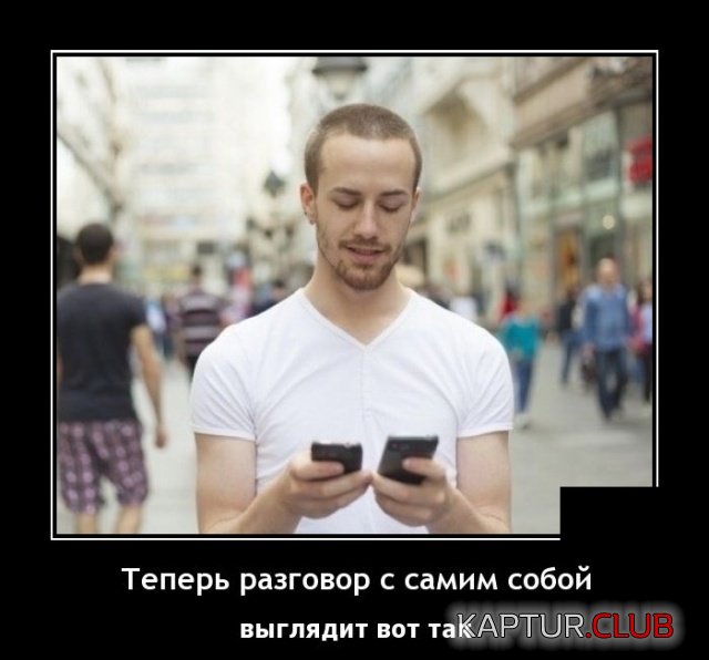 1582548733_demotivatory_07.jpg | Рено Каптур Клуб Россия | Форум KAPTUR.SU