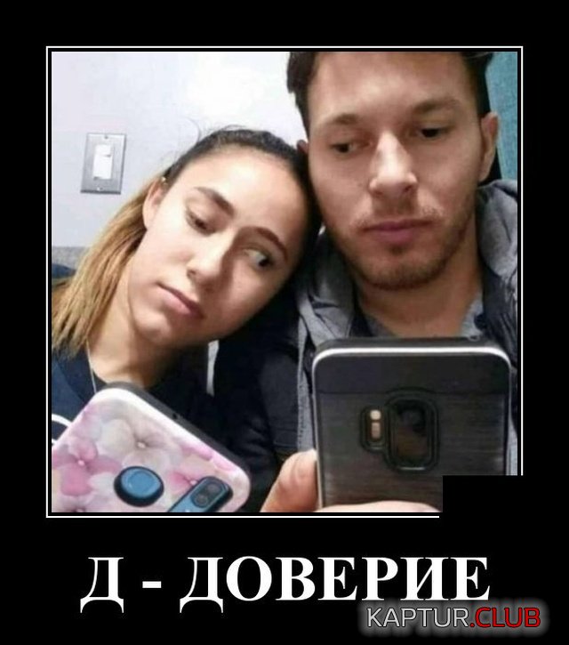 1582637692_demotivatory_09.jpg | Рено Каптур Клуб Россия | Форум KAPTUR.SU