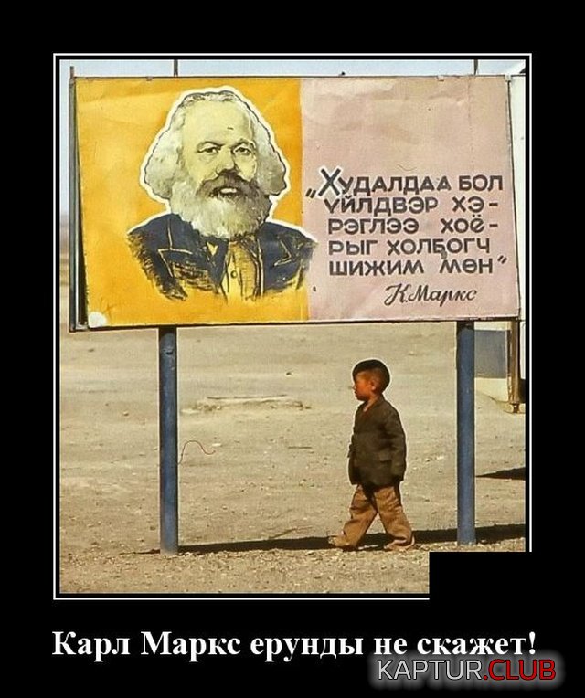 1582637752_demotivatory_17.jpg | Рено Каптур Клуб Россия | Форум KAPTUR.SU