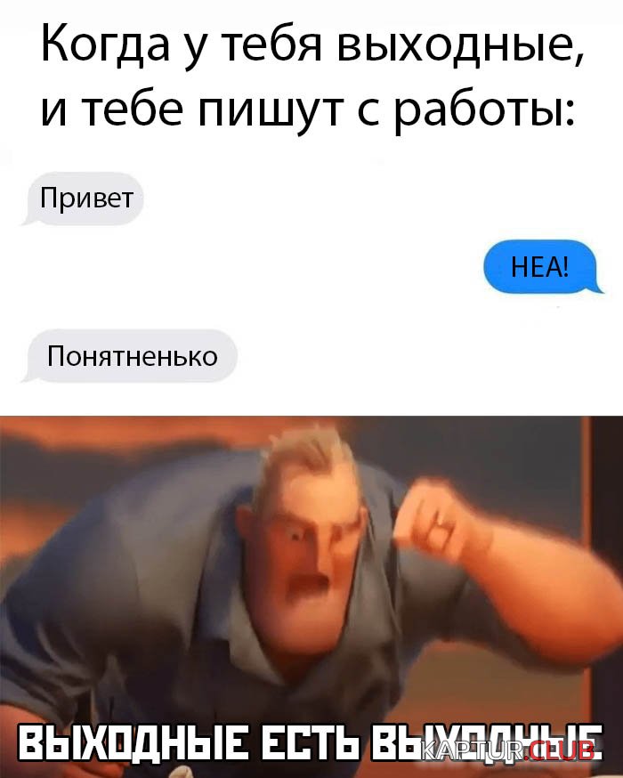 1582711598_podb_26.jpg | Рено Каптур Клуб Россия | Форум KAPTUR.SU