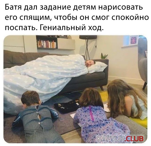 1582800876_podb_26.jpg | Рено Каптур Клуб Россия | Форум KAPTUR.SU