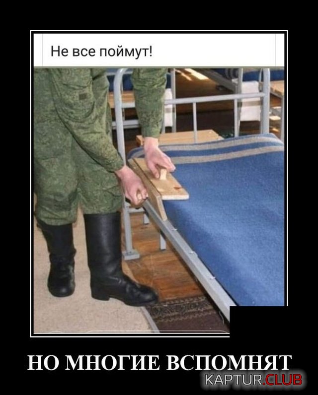 1582813254_demotivatory_04.jpg | Рено Каптур Клуб Россия | Форум KAPTUR.SU