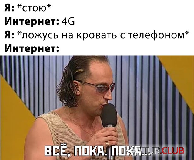 1582816081_podb_vecher_11.jpg | Рено Каптур Клуб Россия | Форум KAPTUR.SU