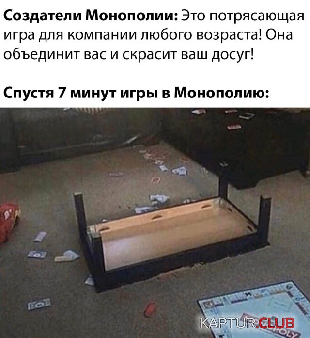 1582816127_podb_vecher_29.jpg | Рено Каптур Клуб Россия | Форум KAPTUR.SU