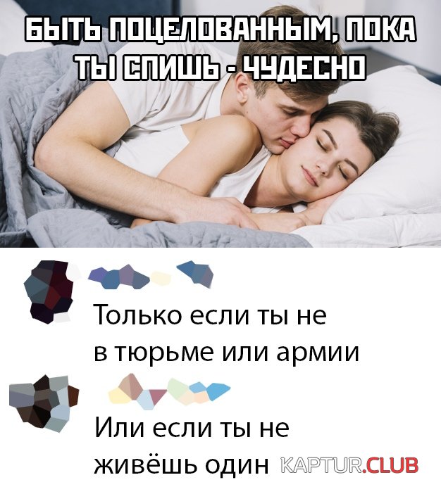 1582903852_podb_vecher_31.jpg | Рено Каптур Клуб Россия | Форум KAPTUR.SU
