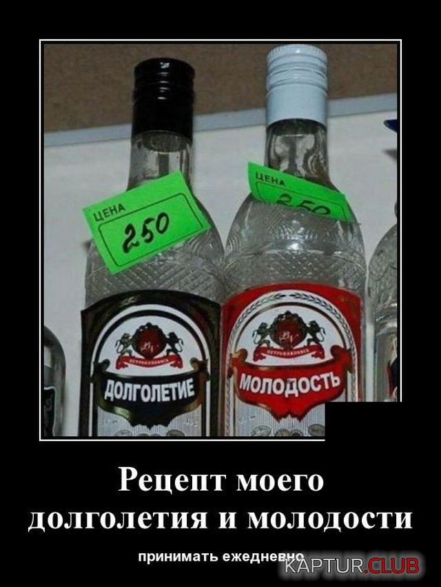 1583240298_demotivatory_17.jpg | Рено Каптур Клуб Россия | Форум KAPTUR.SU