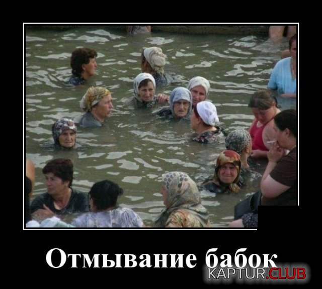 1583417890_demotivatory_01.jpg | Рено Каптур Клуб Россия | Форум KAPTUR.SU