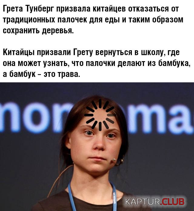 1583424009_podb_vecher_06.jpg | Рено Каптур Клуб Россия | Форум KAPTUR.SU
