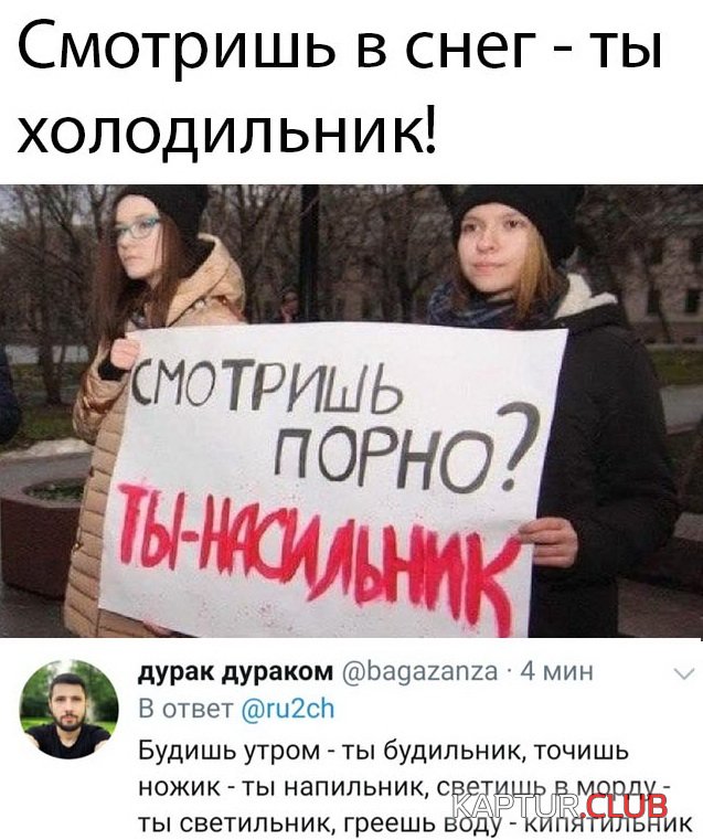 1583489118_podb_08.jpg | Рено Каптур Клуб Россия | Форум KAPTUR.SU