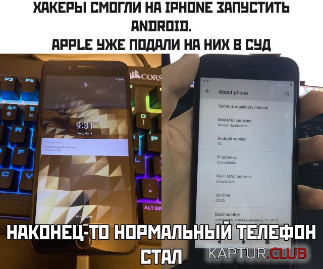 1583489139_podb_05.jpg | Рено Каптур Клуб Россия | Форум KAPTUR.SU