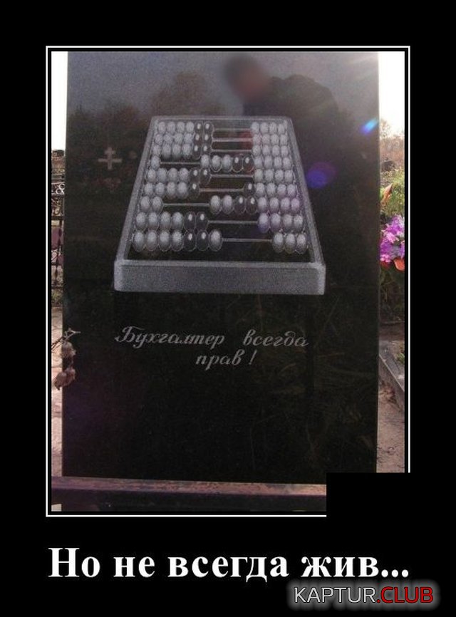 1583498010_1583240282_demotivatory_03.jpg | Рено Каптур Клуб Россия | Форум KAPTUR.SU