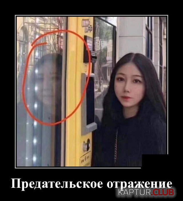 1583502337_demotivatory_13.jpg | Рено Каптур Клуб Россия | Форум KAPTUR.SU
