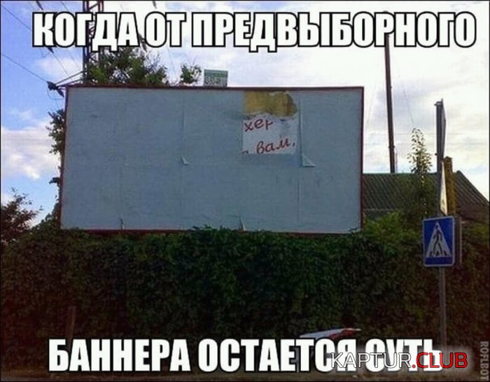 1583737811_1583723810_prik-30.jpeg | Рено Каптур Клуб Россия | Форум KAPTUR.SU