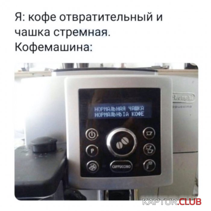 1583737839_1583723770_prik-27.jpeg | Рено Каптур Клуб Россия | Форум KAPTUR.SU