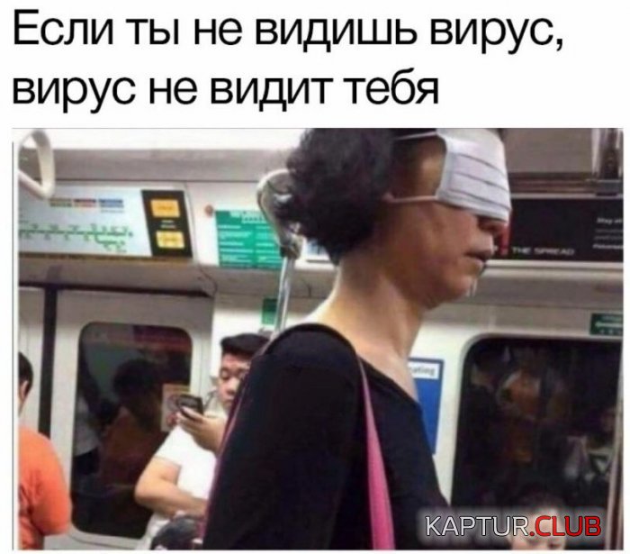 1583737846_1583723822_prik-35.jpeg | Рено Каптур Клуб Россия | Форум KAPTUR.SU