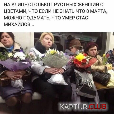 1583737847_1583723954_prik-49.jpeg | Рено Каптур Клуб Россия | Форум KAPTUR.SU