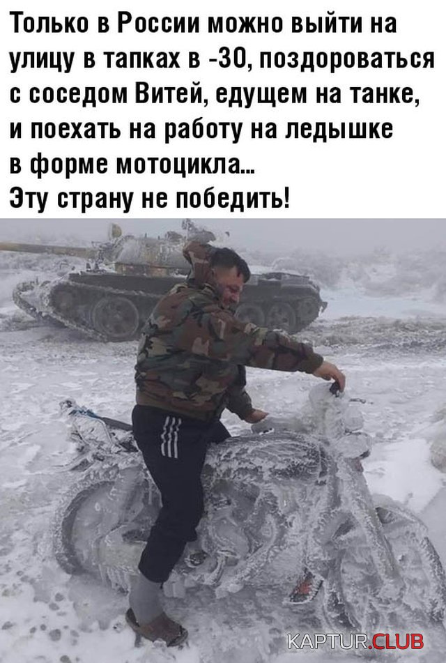 1583762091_podborka_vecher_25.jpg | Рено Каптур Клуб Россия | Форум KAPTUR.SU