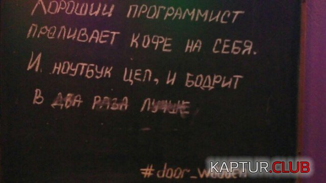 1584212540_190253_6_trinixy_ru.jpg | Рено Каптур Клуб Россия | Форум KAPTUR.SU