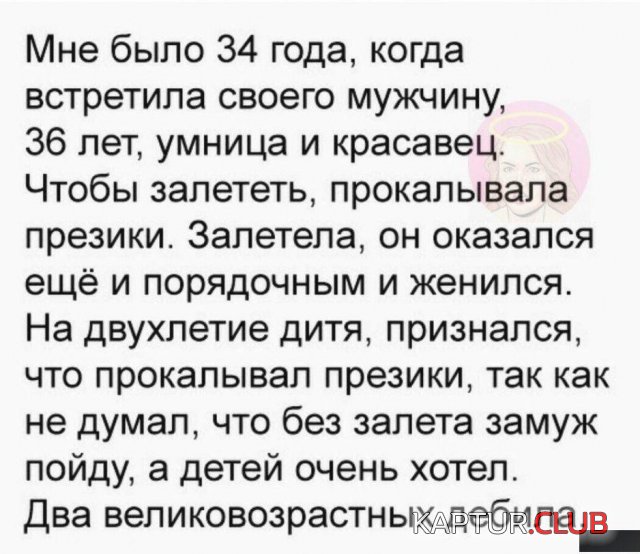 1584212540_190253_6_trinixy_ru.jpg | Рено Каптур Клуб Россия | Форум KAPTUR.SU
