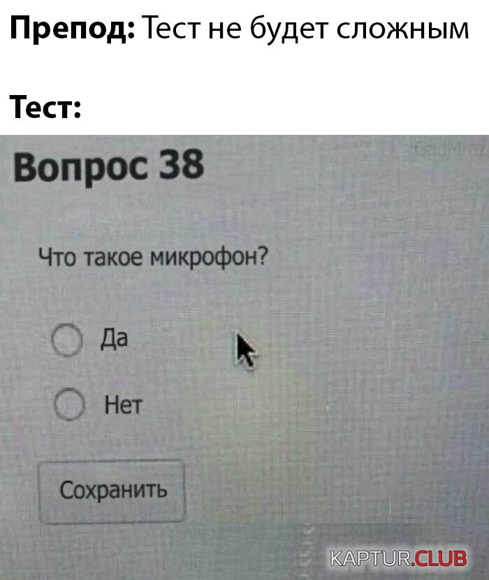 1584455817_podb_vecher_29.jpg | Рено Каптур Клуб Россия | Форум KAPTUR.SU