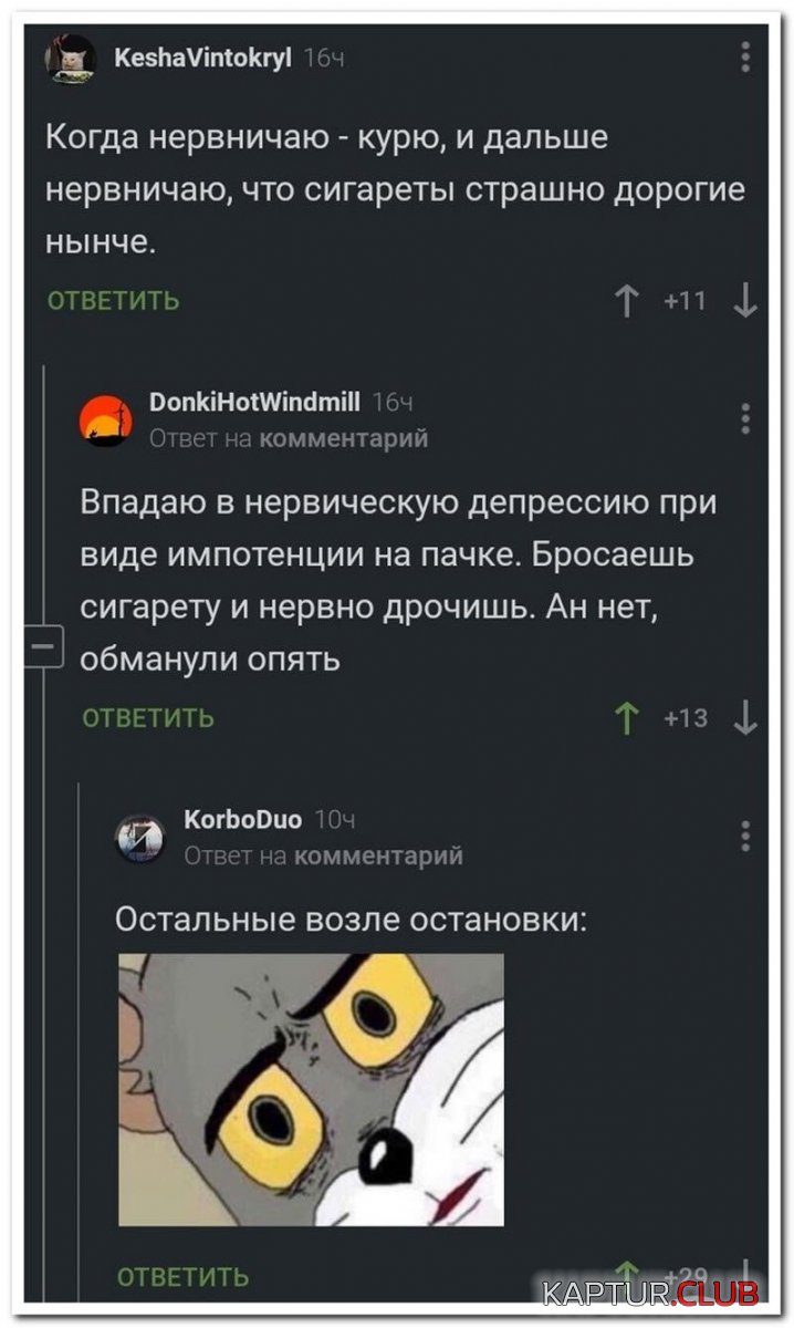 1584542422_05a5fb2245bf-800x1336.jpg | Рено Каптур Клуб Россия | Форум KAPTUR.SU