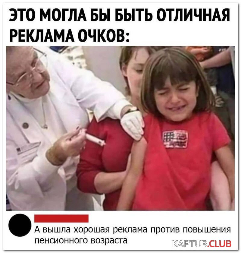 1584542527_d762e1c6db74-800x839.jpg | Рено Каптур Клуб Россия | Форум KAPTUR.SU