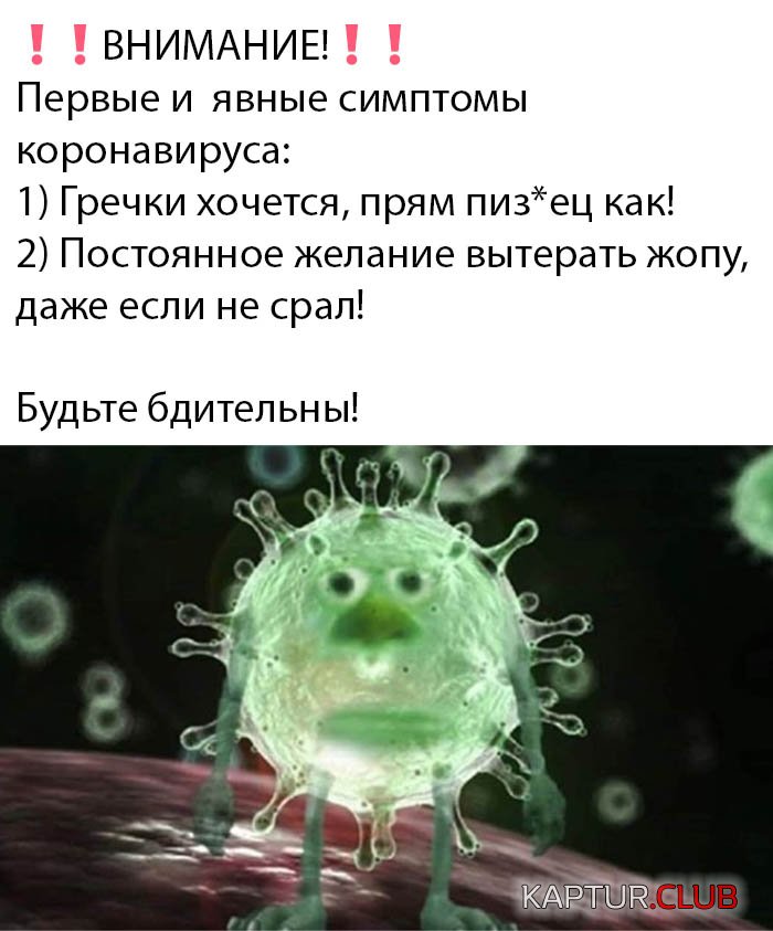 1584608312_podb_27.jpg | Рено Каптур Клуб Россия | Форум KAPTUR.SU