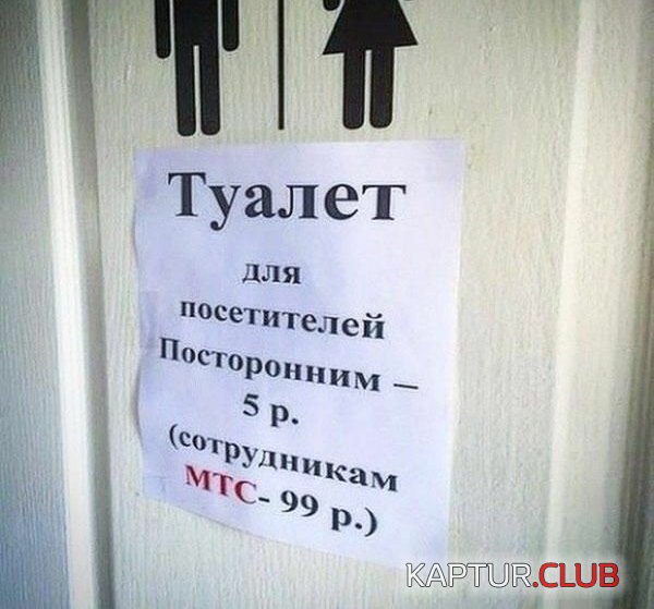 1584870851_1584802592_prik-20.jpeg | Рено Каптур Клуб Россия | Форум KAPTUR.SU