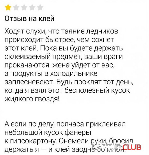 1584872277_190724_8_trinixy_ru.jpg | Рено Каптур Клуб Россия | Форум KAPTUR.SU