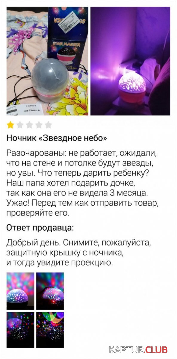 1584872306_190724_4_trinixy_ru.jpg | Рено Каптур Клуб Россия | Форум KAPTUR.SU