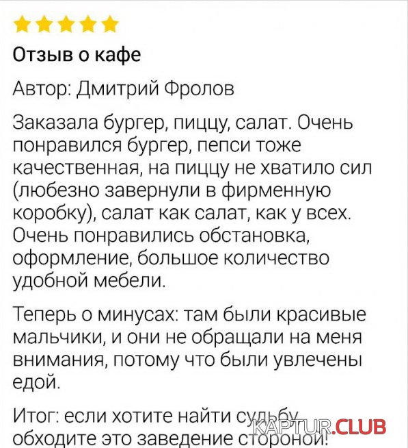 1584872332_190724_16_trinixy_ru.jpg | Рено Каптур Клуб Россия | Форум KAPTUR.SU
